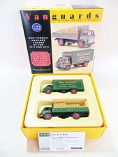 LLEDO VANGUARDS KT1002 'KEN