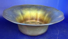 Antique Tiffany Favrile