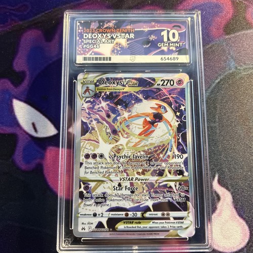 Deoxys star gg46 gg70 - star, gg46/gg70