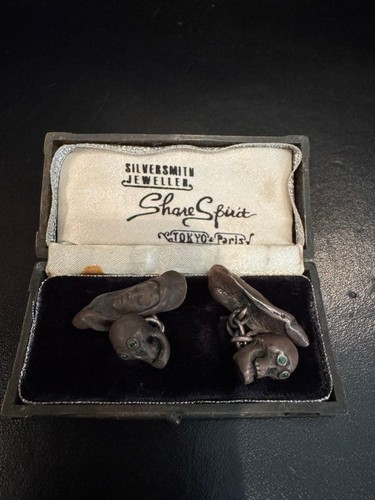 Share spirit skull - share,