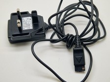 Siemens Mobile Phone Charger
