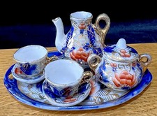 Miniature Antique Collectable Tiny Imari  Design Delightful Tea Set - 8 Piece -