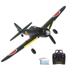Volantex Spitfire RC Plane