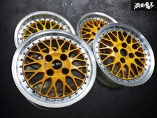 Store Listing Rays Volk Racing Vr-Gtu Wheel 16 Inch 7J 8J 35 Pcd114.3 4 Hole Sil