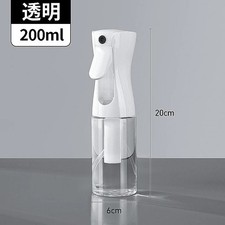 200-500ML Continuous Fine Mist