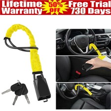 High Security Heavy Duty Car