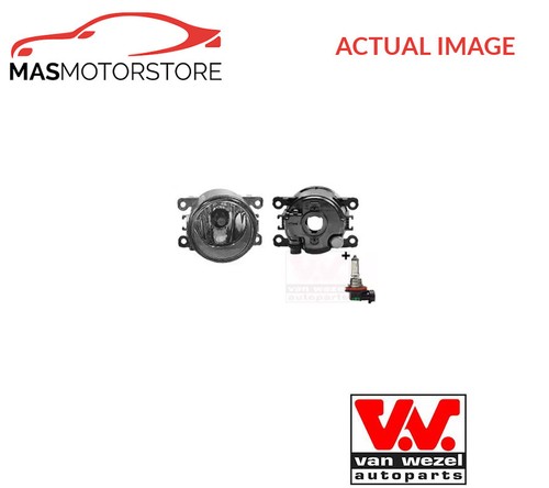 Driving fog light lamp - driving, right