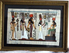 Genuine Framed Egyptian