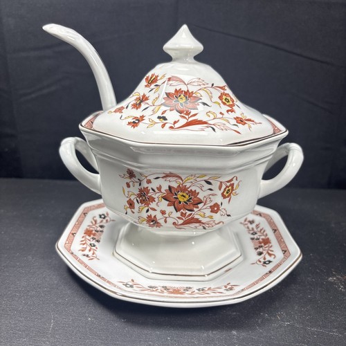 Wedgwood kashmar sauce server - wedgwood,