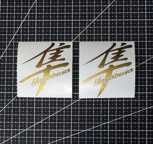 Suzuki hayabusa logo helmet - logo,