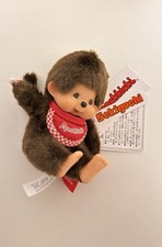 Monchhichi Premium Standard Plush Toy S Size Brown Boy