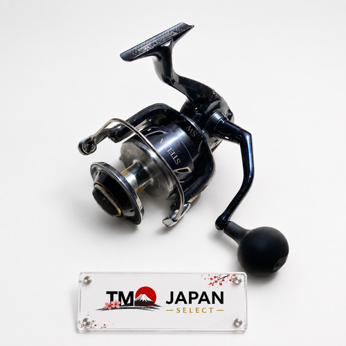 Shimano stella 18000hg - stella,