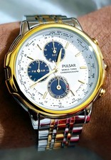 NEW RARE SEIKO PULSAR