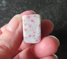 RARE KAKORTOKITE  (8.1 grams / 19 mm) TUMBLESTONE (G6)  (GREENLAND)