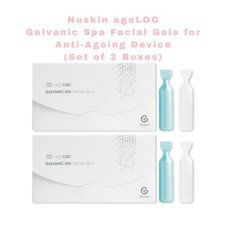 Nuskin ageLOC Galvanic Spa