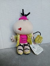 Russ Bubblegum Bods Carlton Cards Dancing Queen Plush Keyring 11cm A 437