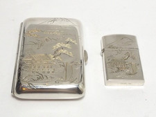 VINTAGE JAPANESE 950 GRADE