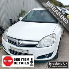 VAUXHALL ASTRA H Mk5 Facelift