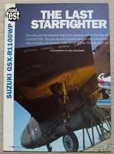 SUZUKI GSX-R1100WP MOTORCYCLE