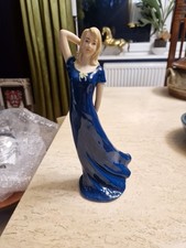 SBL Regal House Collection