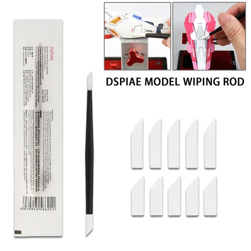 Dspiae panel line eraser - line,