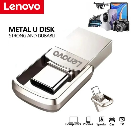 Lenovo 256gb usb flash - lenovo,
