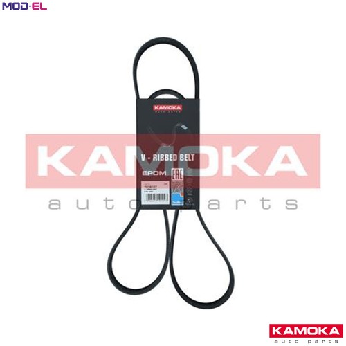 Vribbed belt 7016107 for - vribbed,