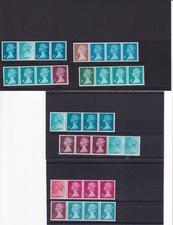 Small collection mint machin multivalue coils