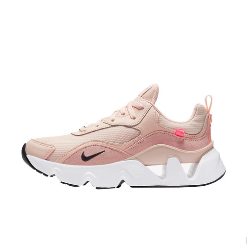 Nike ryz 365 - ii, pearl