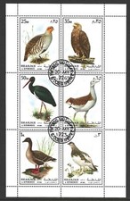 Sharjah, 1972, Birds, CTO Used M/S Sheet of 6 Stamps #M2047