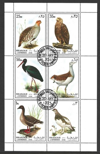 Sharjah 1972 birds cto used - 1972,,