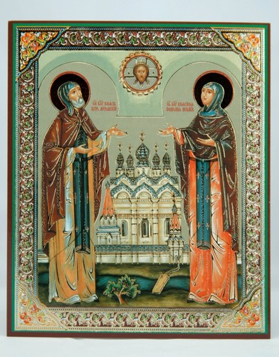 The icon peter - icon, of