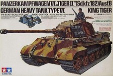 1 16 German Heavy Tank King