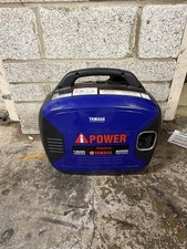 Yamaha  2000W Powered Inverter