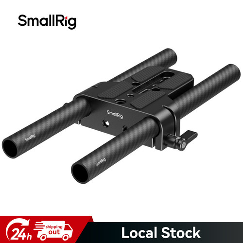 Smallrig camera base plate kit - smallrig,
