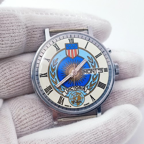 Vintage soviet watch slava - vintage,