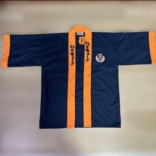 Haikyu!! Shimamura