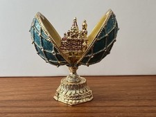 AKM Blue Enamel Hinged Faberge Type Egg St Basil’s Model Inside Gold Pedestal