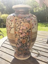 Vintage Japanese Satsuma
