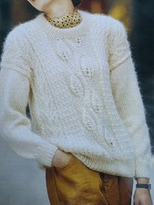 JM1071 In Brush Chunky Yarn