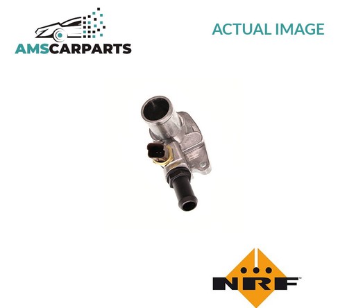 Engine coolant thermostat - engine,