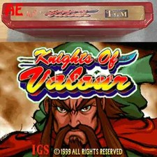 Knight of Valour!   For PGM