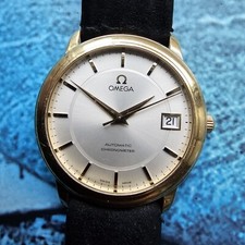 Vintage 18k Solid Gold Omega