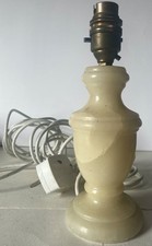 Vintage 1980's Alabaster Onyx