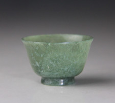 A Small Chinese Spinach Green