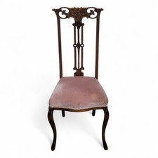 Antique Victorian inlaid chair