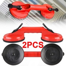 2Pcs Dual Suction Cup Pad