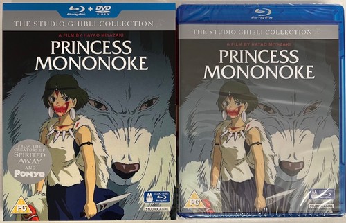 Princess mononoke studio - mononoke, (studio