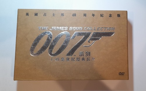 James bond 007 40th - bond,