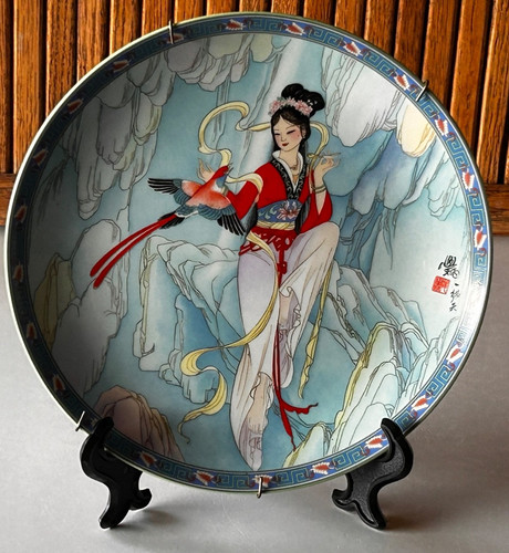 1990 imperial jingdezhen - imperial,